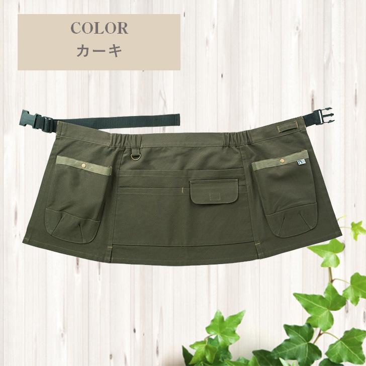 エプロン　ゆきんこ Amazon.co.jp: [Aztangoon] 菊池風磨 (2) キッチンエプロン 調理