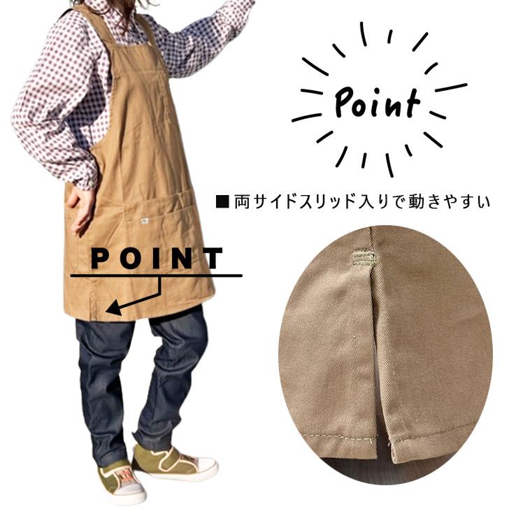 【ねむま】パタゴニアエプロン（コリアンダーブラウン） 作業がしやすい絶妙丈なエプロン。のらスタイル エプロン 多収納