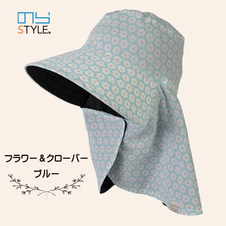 新品★スポーツブレラ★取り付け簡単日よけ　送料無料　紫外線対策　熱中症予防 新品☆スポーツブレラ☆取り付け簡単日よけ 送料無料 紫外線対策