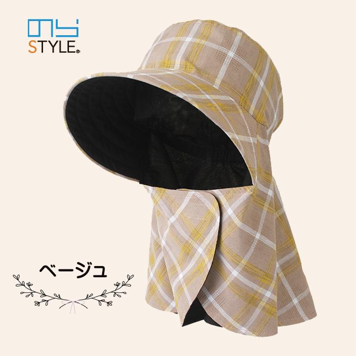 のらスタイル まとめ髪でもかぶれるゆったり農帽 NSR815 農作業 帽子