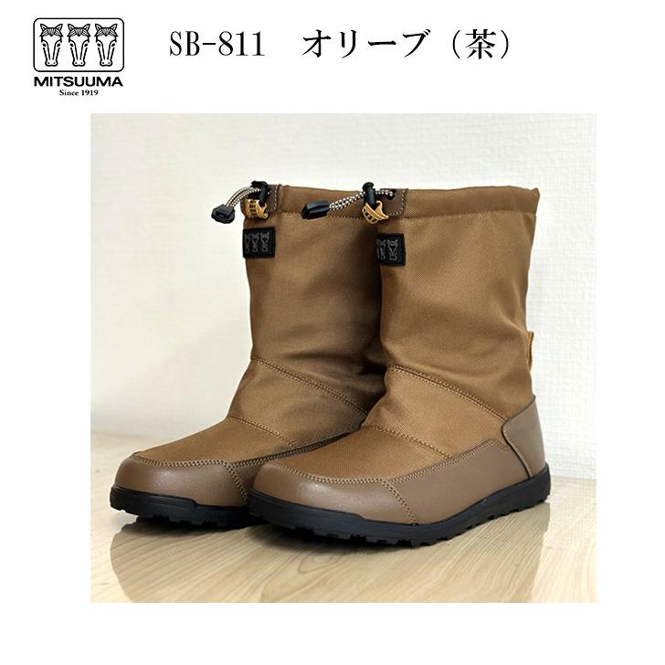 ミツウマ 防寒ブーツ スノーブーツ SB811 パッカブルスノーブーツ
