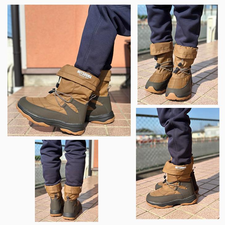 ミツウマ 防寒ブーツ SB-857 2Way 軽量 防水 防滑 スノーブーツ