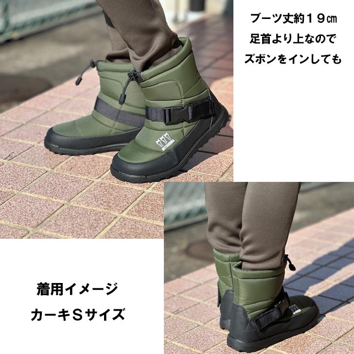 ミツウマ スノーブーツ SB-813 スノーシューズ メンズ