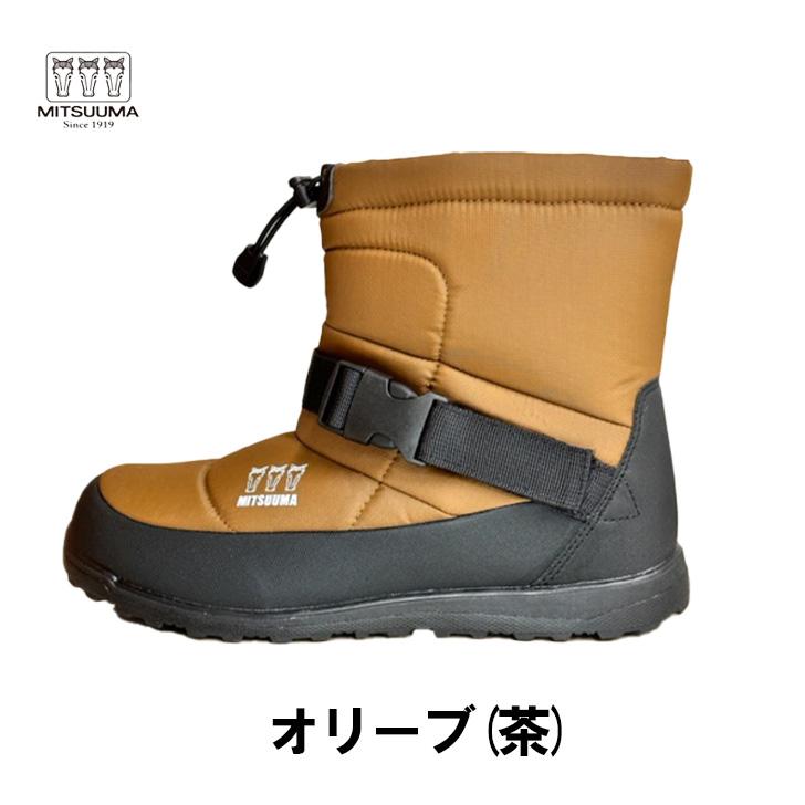 スノーブーツ 楽天市場】スノーブーツ レディース 滑らない 防水 ブーツ