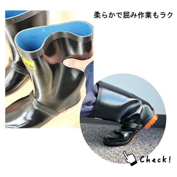 長靴 メンズ 寅さんブーツ＃1 農作業長靴 福山ゴム 作業靴 レイン