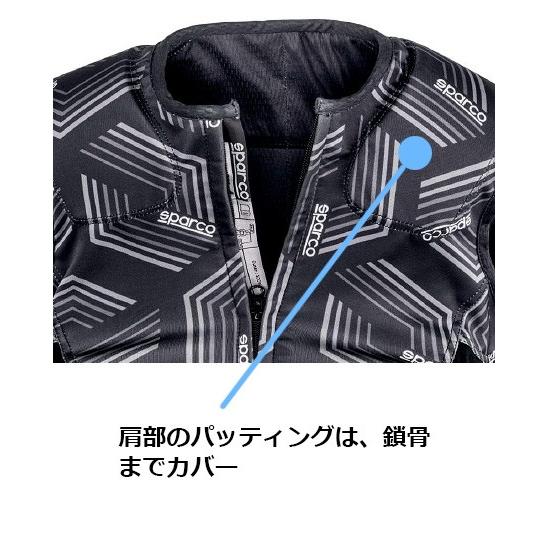 SPARCO スパルコ SJ PRO K-3 (RIB PROTECTOR) : 002402k : Norauto 