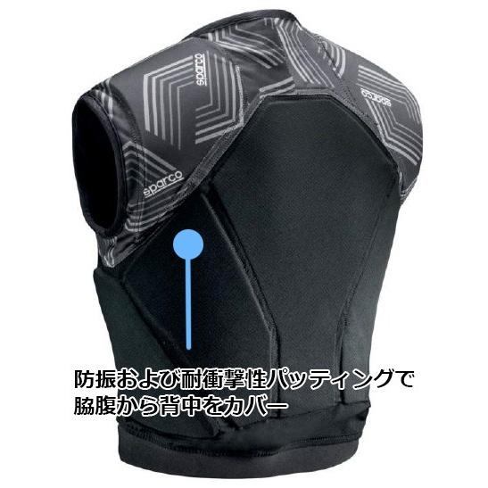 SPARCO スパルコ SJ PRO K-3 (RIB PROTECTOR) : 002402k : Norauto 