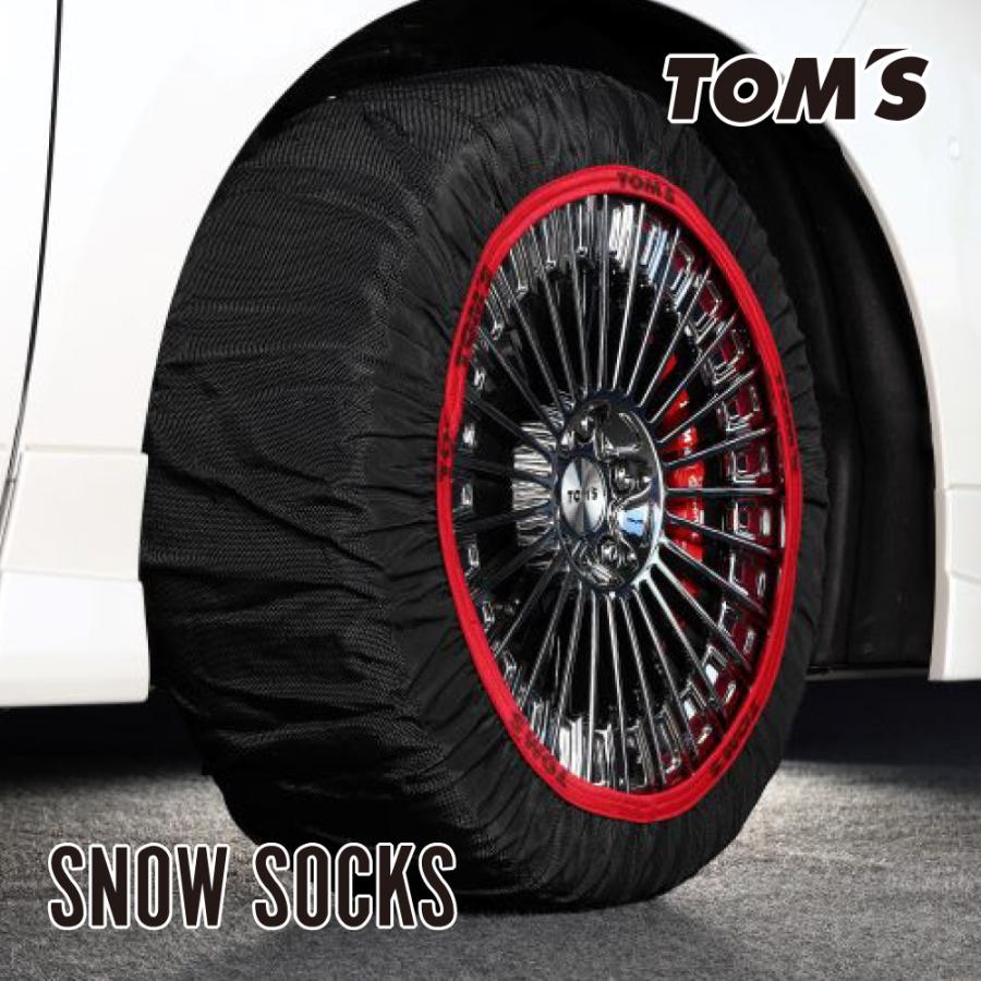 TOM'S（トムス） TOM'S×ISSE スノーソックス 布製タイヤチェーン 簡単