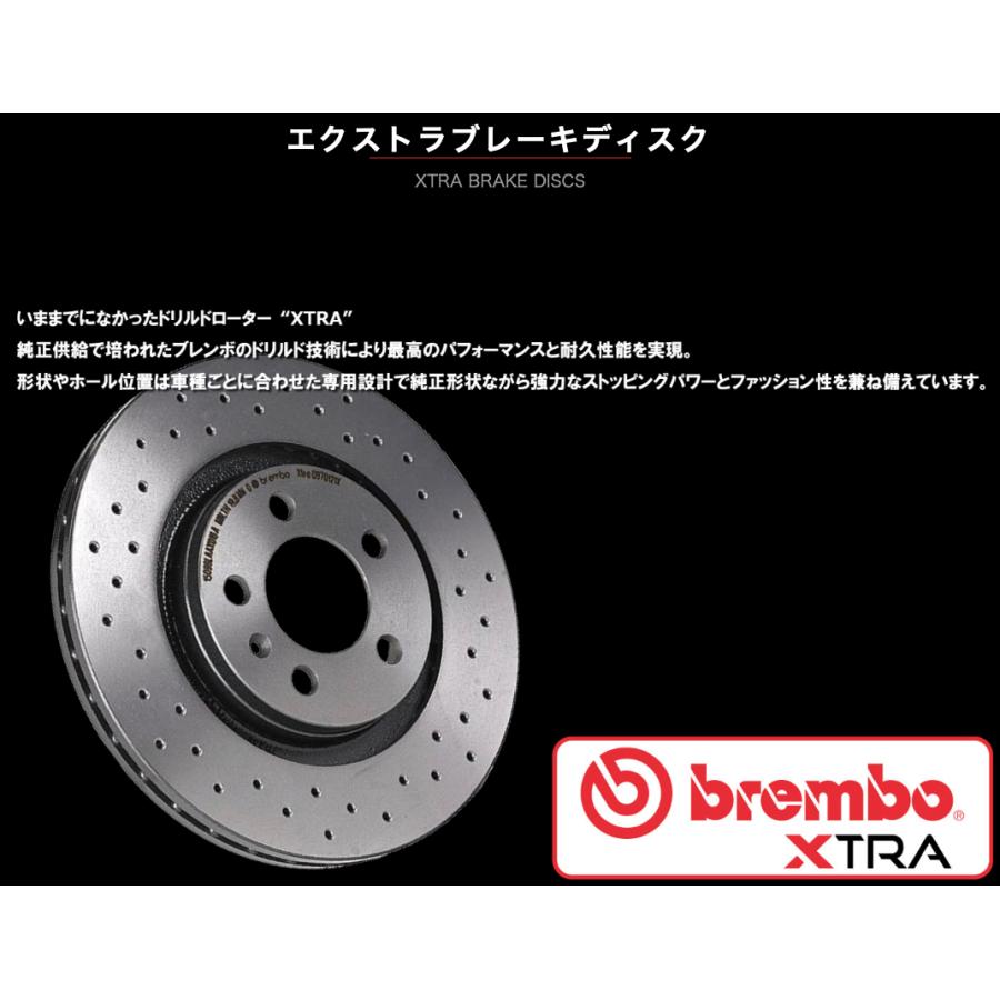 brembo（ブレンボ） 08.B348.4X brembo エクストラブレーキディスク