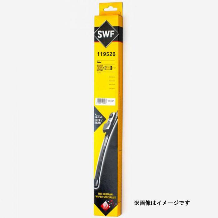 SWF リア ワイパーブレード 350MM 品番116540 適合車種 PEUGEOT プジョー 307 208 | 