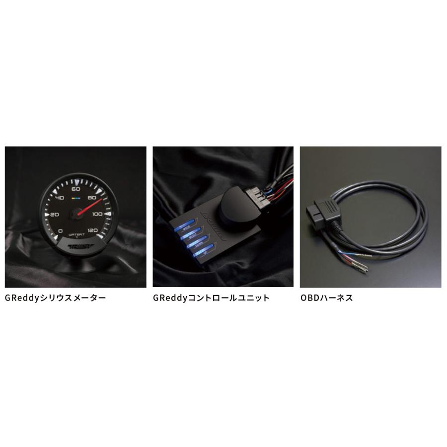 GReddy シリウスメーター OBDセット ブースト計　ISO CAN用 16001755 スバル WRX トラスト TRUST  SIRIUS OBD SET (METER TURBO)  エレクトロニック  カスタム｜norauto｜03