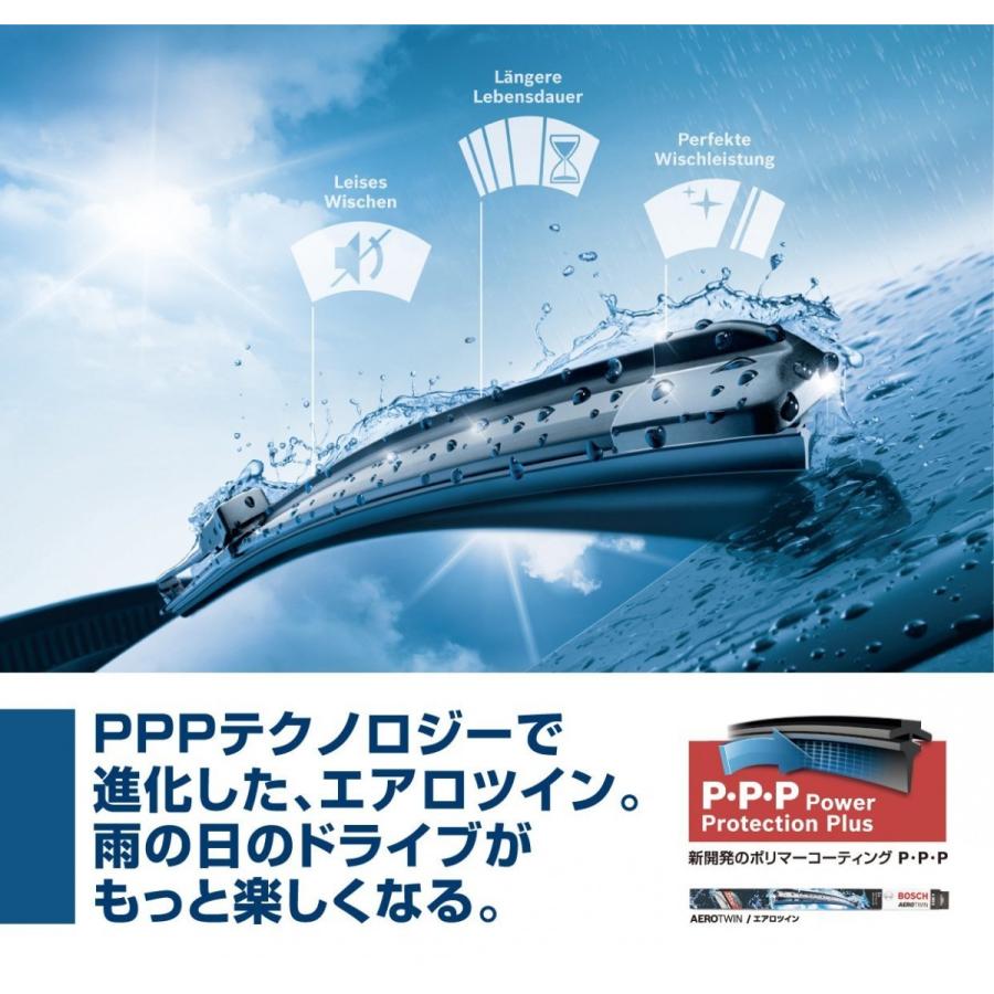Apu Bosch ボッシュエアロツイン ワイパー 輸入車用 ワイパーブレード 500mm アウディa4 8k2 助手席 ほか Norauto Paypayモール店 通販 Paypayモール