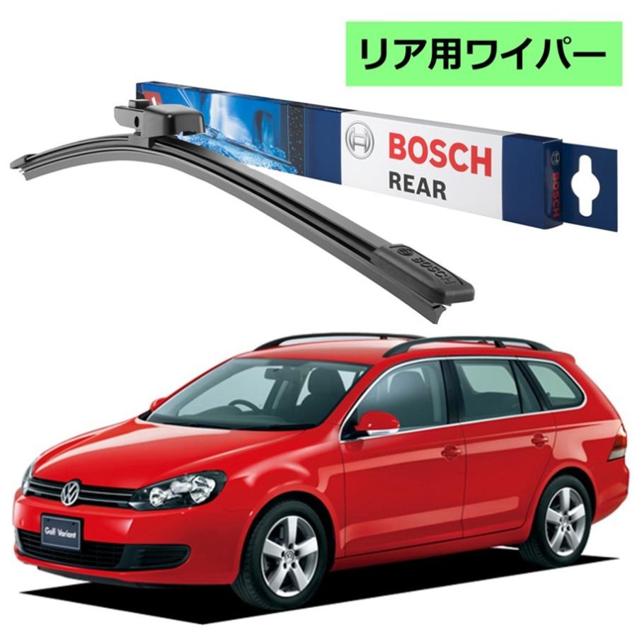 Bosch エアロツイン リアワイパー A330h フォルクスワーゲン ゴルフ6 Aj5 ボッシュ ワイパー フラットワイパー 輸入車 ワイパーブレード Norauto Paypayモール店 通販 Paypayモール