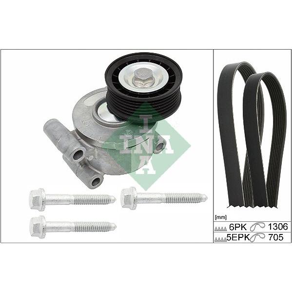 ファンベルトテンショナーKIT 529019210 適合車種 VOLVO S40/V50