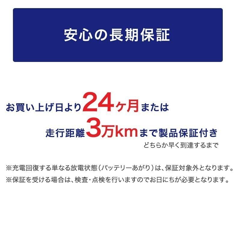 VARTA 563-400-061 D15 VARTA バルタ 輸入車用バッテリー 63Ah 在庫