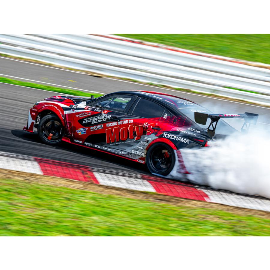 RAYS レイズ 57CR SPEC-D グラムライツ 18インチ 7.5J ホイール 1本