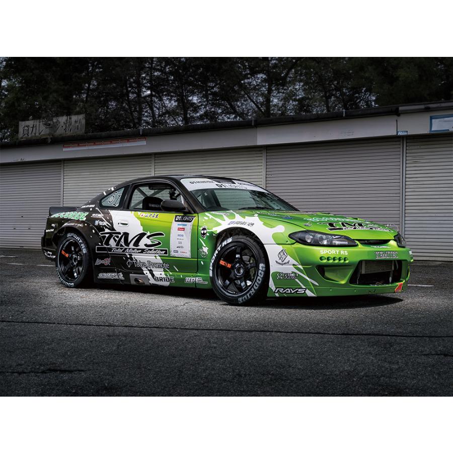 RAYS レイズ 57CR SPEC-D グラムライツ 18インチ 7.5J ホイール 1本