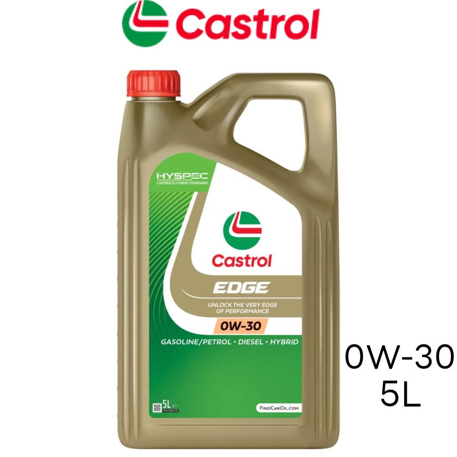 Castrol カストロールエッジ 0W-30 5L エンジンオイル P01FB94 Castrol カストロールエッジ 0W-30 5L エンジンオイル P01FB94