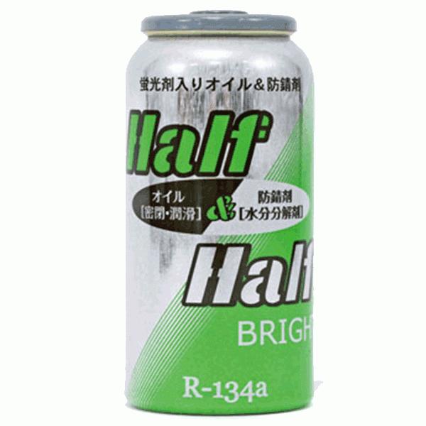 ダーマ＆ACEオイル　　新品未使用品 エアコンオイル蛍光剤入り R134a ハーフ＆ハーフ ブライト 50cc