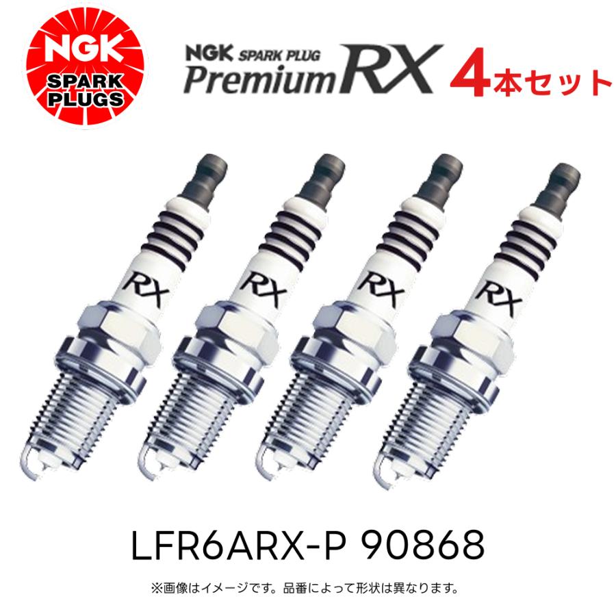NGK 4本セット LFR6ARX-P NGK スパークプラグ プレミアムRXプラグ
