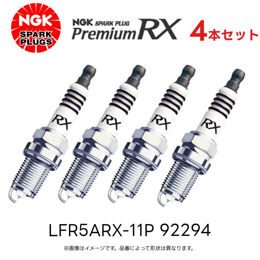 Haruru　11点 NGK LFR5ARX-11P 4本セット スパークプラグ プレミアムRXプラグ 92294