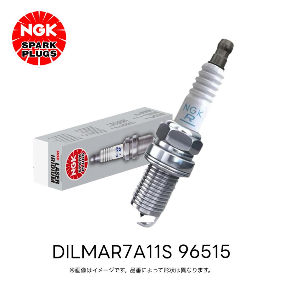 NGK DILMAR7A11S NGK レーザーイリジウムプラグ ストックNo.96515