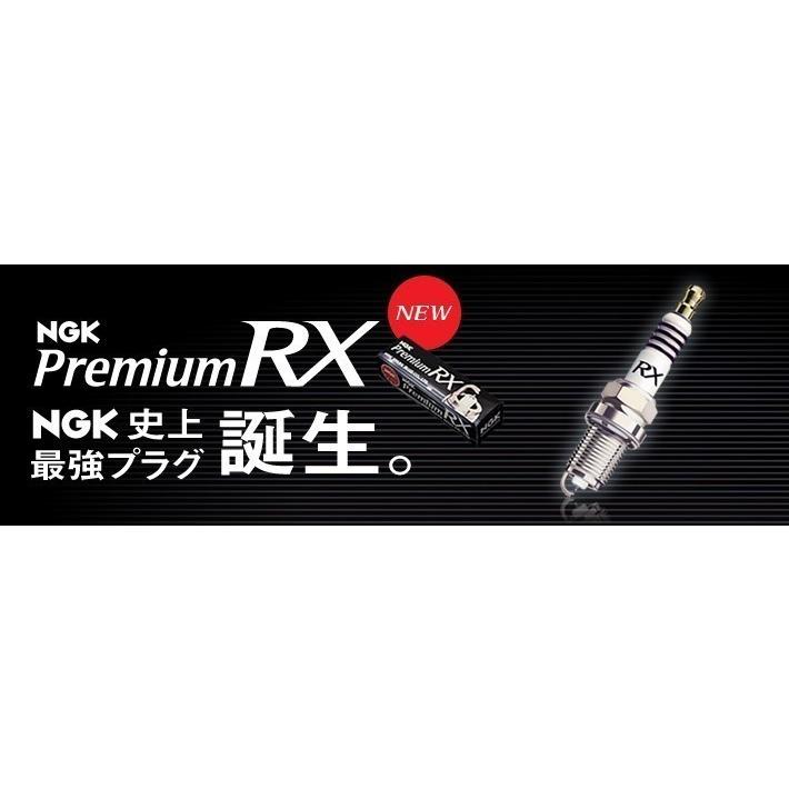 NGK LKR7ARX-PS NGK スパークプラグ プレミアムRXプラグ 97671 メール