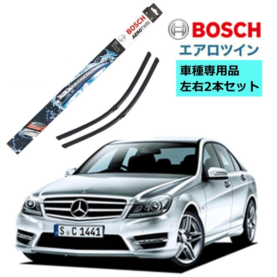 BOSCH（ボッシュ） ワイパー A054S メルセデスベンツ C63 C180 C200
