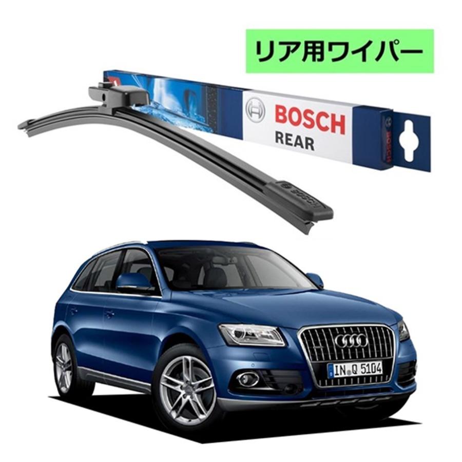 BOSCH エアロツイン リアワイパー 3397008635 A332H アウディ Q5 / SQ5 (8RB) ボッシュ ワイパー フラット