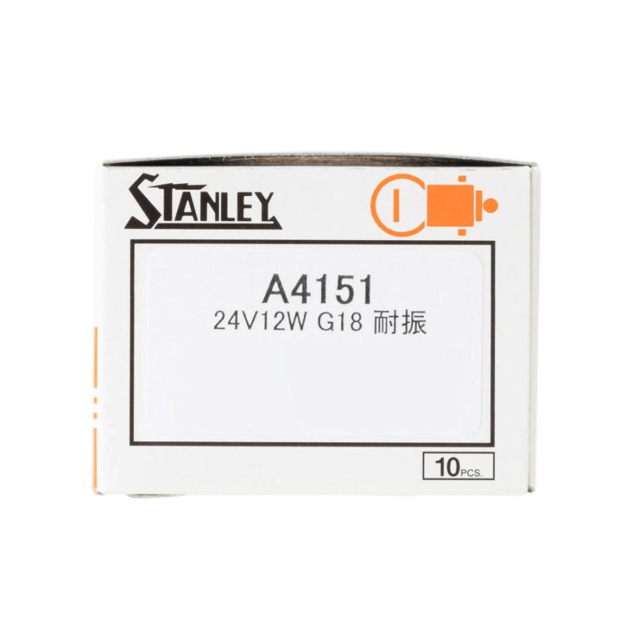 A4151 スタンレー 電球  G18 24V 12W  BA15s クリア 10個入り STANLEY 自動車補修部品 ノーマル電球 | スタンレー電気 | 06