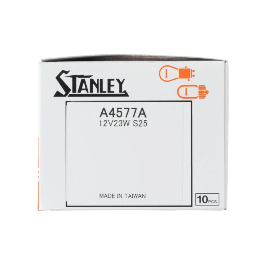 A4577A4 スタンレー 電球  S25 12V 23W  BA15s(つばなし並ピン)単線 クリア 10個入り STANLEY 自動車補修部品 ノーマル電球 | スタンレー電気 | 06