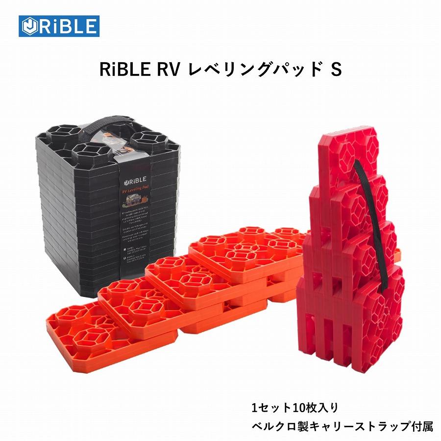 レベリー　スタンダード　ナイロンポリパッド付き　М KARRIMOR カリマー スダレハット 200181 sudare hat メンズ レディース
