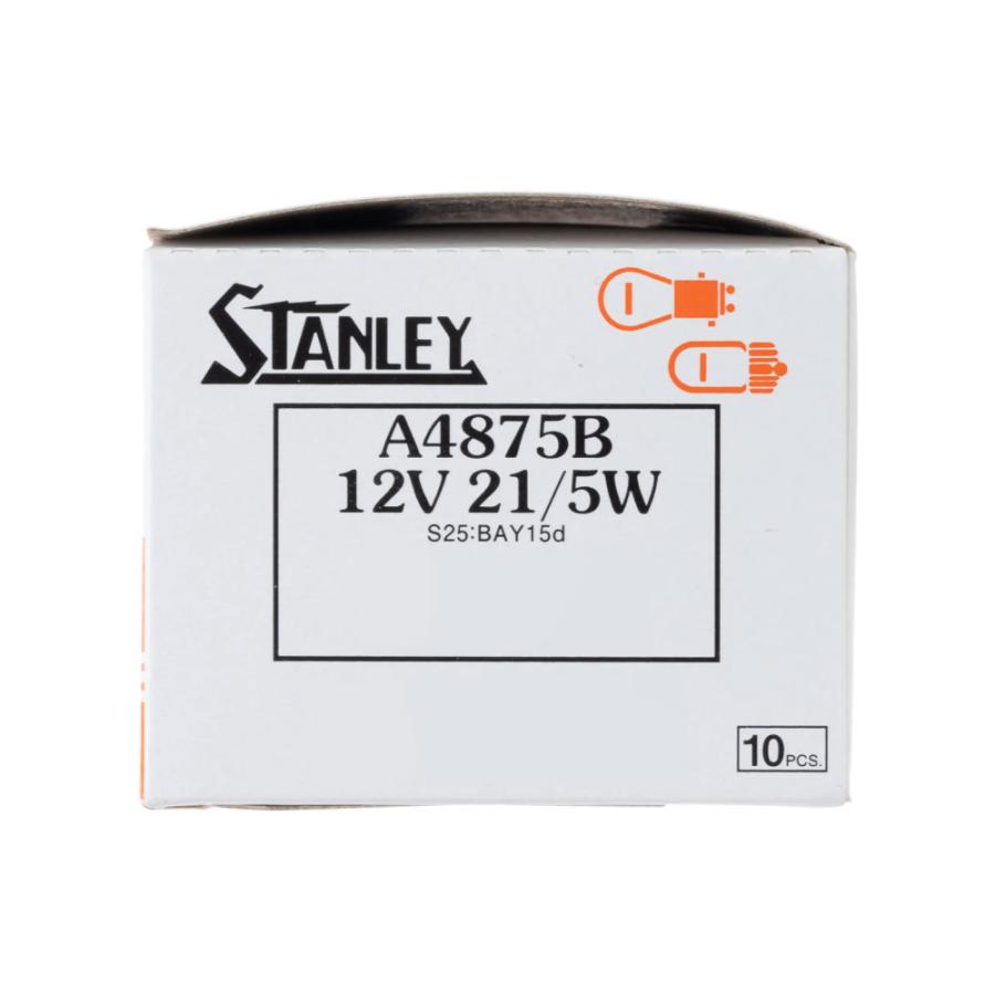 A4875B スタンレー 電球  S25 12V 21/5W  BAY15d(つばなし違いピン)二線 クリア 10個入り STANLEY 自動車補修部品 ノーマル電球 | スタンレー電気 | 06