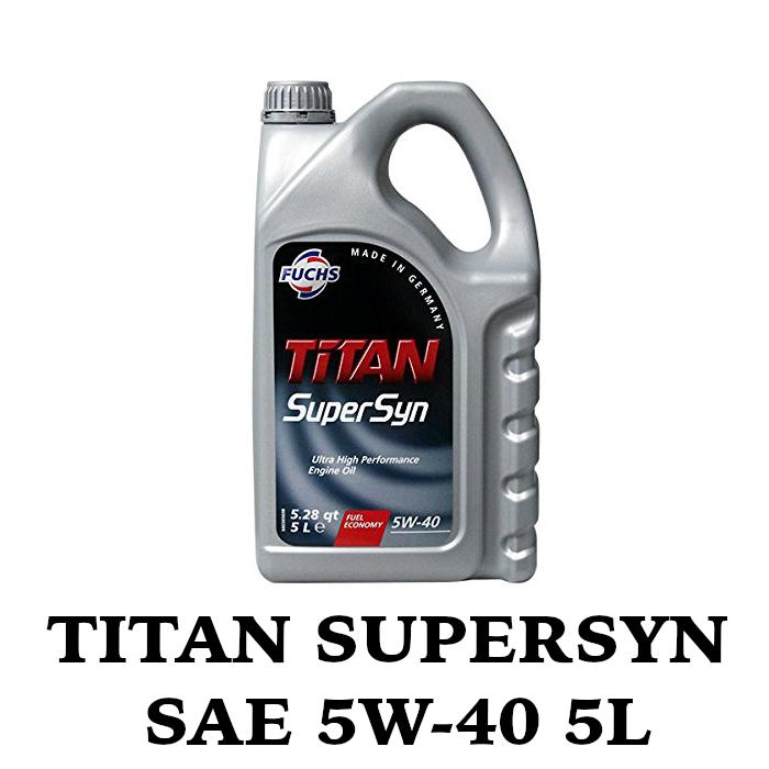 TITAN SUPERSYN SAE 5W-40 5L FUCHS フックス オイル A602003232 エンジンオイル | 承認 ベンツ ポルシェ  ルノー : a602003232 : Norauto Yahoo!ショッピング店 - 通販 - Yahoo!ショッピング