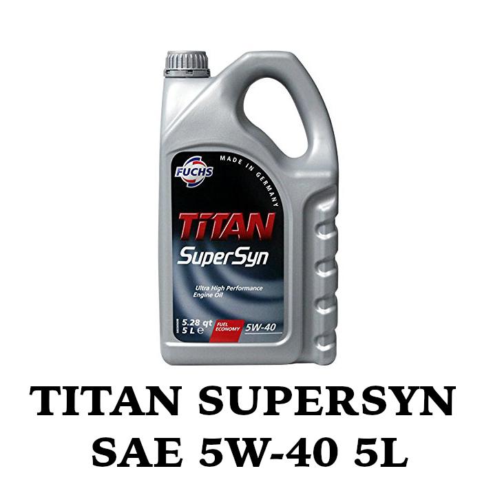 FUCHS（フックス） TITAN SUPERSYN SAE 5W-40 5L FUCHS オイル