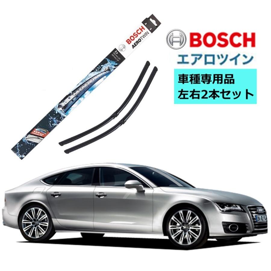 BOSCH ボッシュ ワイパー A639S AUDI アウディA7 スポーツバック TFSI クワトロ 車種専用品 2本 セット 3397007639｜norauto