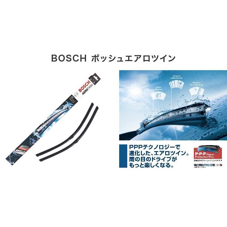 BOSCH ボッシュ ワイパー A639S AUDI アウディA7 スポーツバック TFSI クワトロ 車種専用品 2本 セット 3397007639｜norauto｜05