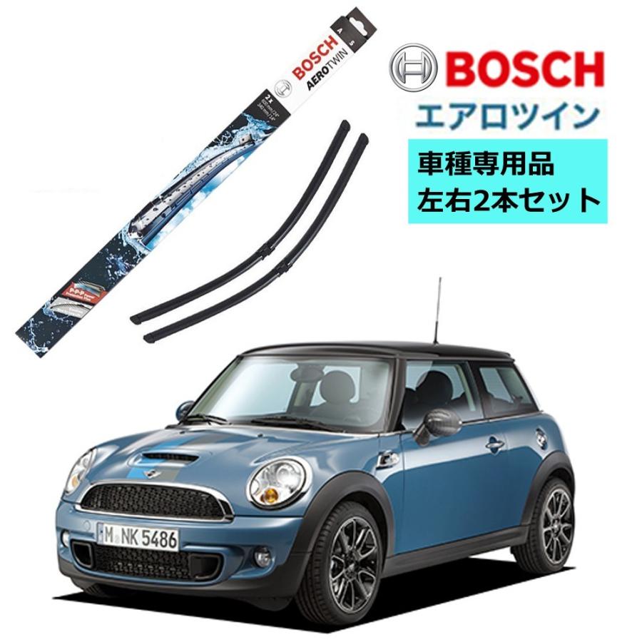 BOSCH（ボッシュ） ワイパー A861S MINI ミニ R57 56 55 クーパー