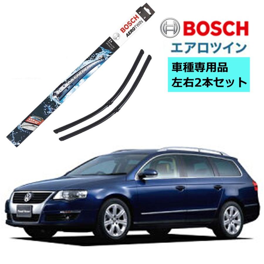 BOSCH ボッシュ ワイパー A980S フォルクスワーゲン VW パサート1.8 2.0 TSI 1.4 2.0 TSI 3.6 FSI 車種専用品 2本3397118980 | BOSCH（DIY、工具）