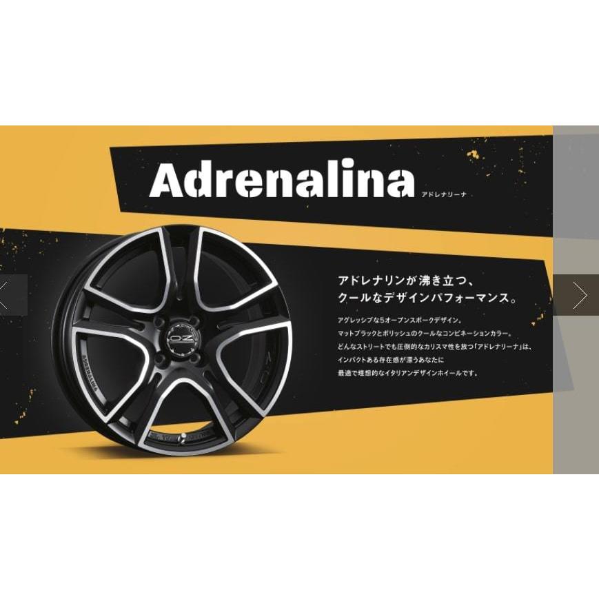 Adrenalina アドレナリーナ アルミホイール 15インチ 4本セット マットブラック Oz 6j Pcd 108 5 穴 適合 ルノー カングー専用 ホイール Norauto Paypayモール店 通販 Paypayモール