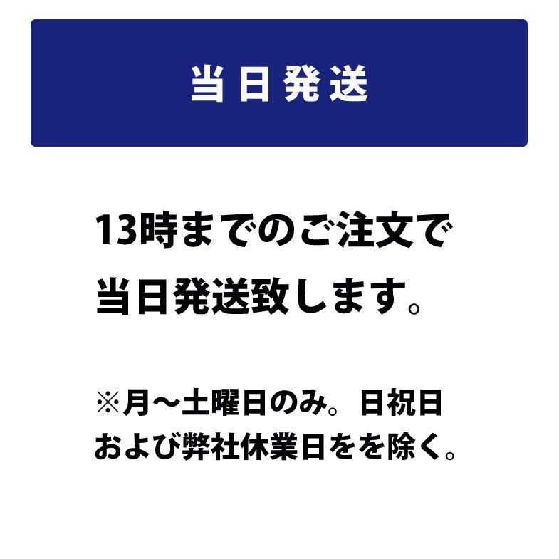 ドイツ製 VARTA バッテリー 550-901-054 A9 AGM 50Ah バルタ ダイナミックAGM 550901054 アイドリングストップ車 LN1の画像