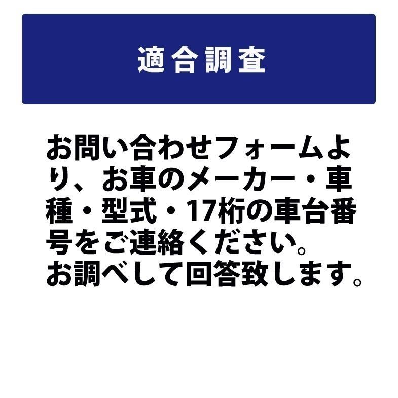ドイツ製 VARTA バッテリー 550-901-054 A9 AGM 50Ah バルタ ダイナミックAGM 550901054 アイドリングストップ車 LN1の画像