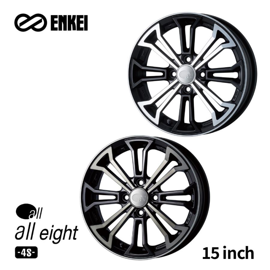ENKEI（エンケイ） all eight オールエイト ホイール 15インチ 5.0J +