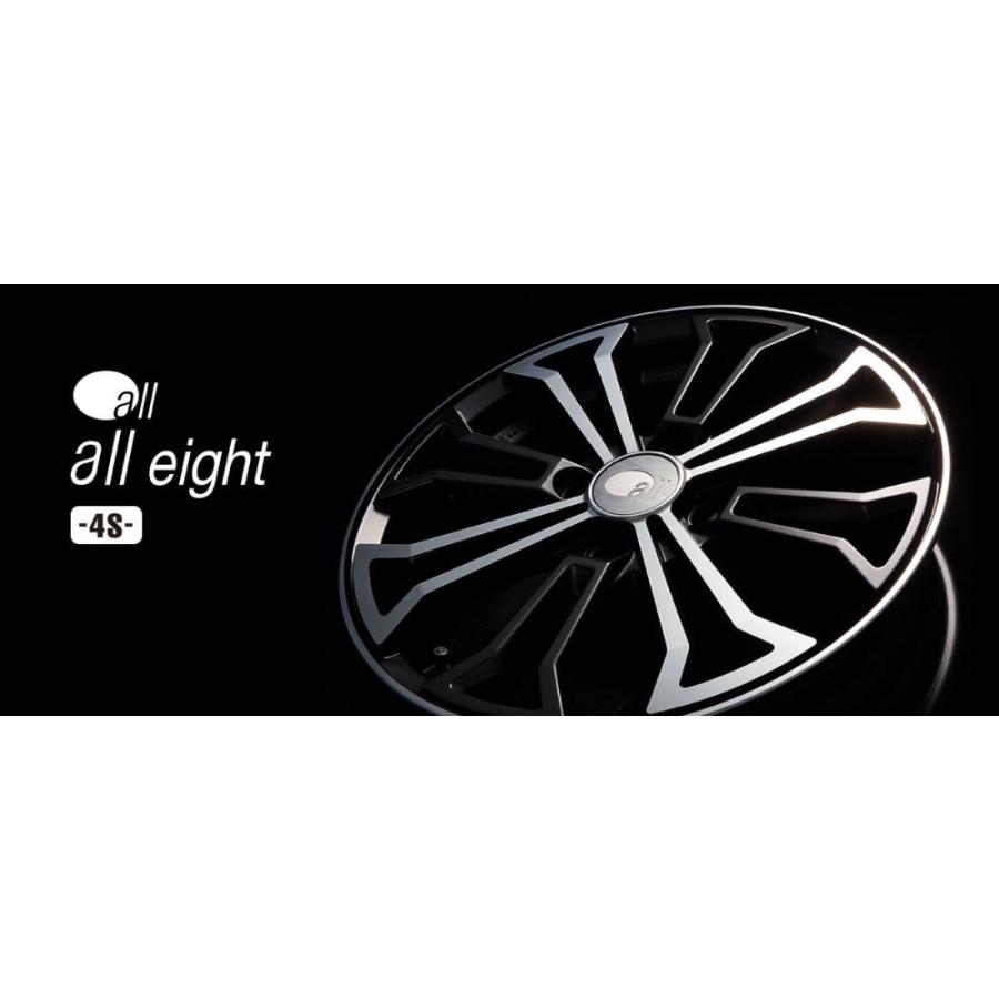 ENKEI（エンケイ） all eight オールエイト ホイール 15インチ 5.0J +