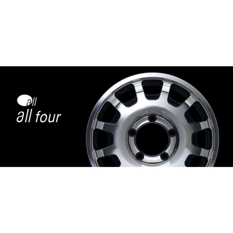 ENKEI（エンケイ） all four オールフォー ホイール 16インチ 5.5J +20