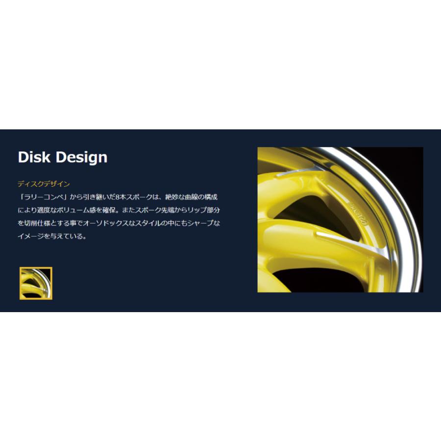 ENKEI（エンケイ） all one オールワン ホイール 14インチ 5.0J +45 4H