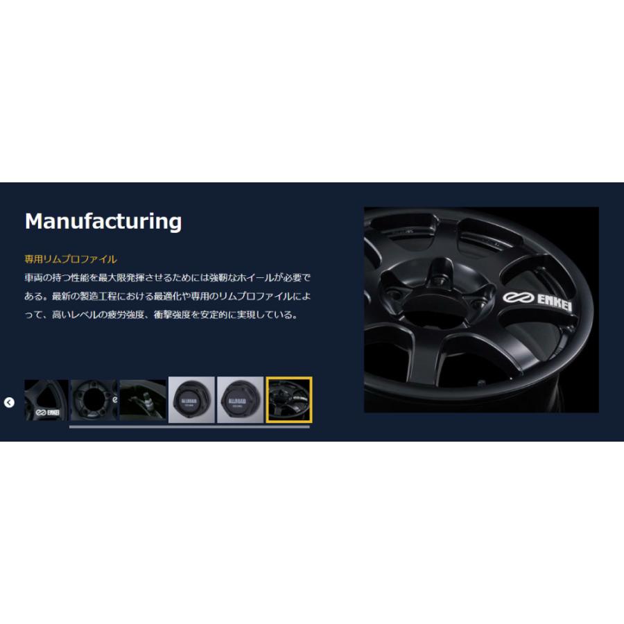 ENKEI（エンケイ） ALLROAD PDT1 オールロード ホイール 20インチ 9.0J