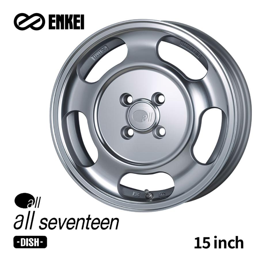 ENKEI TUNING 15インチ タイヤホイールセット ENKEI（エンケイ） all seventeen オールセブンティーン ホイール 15