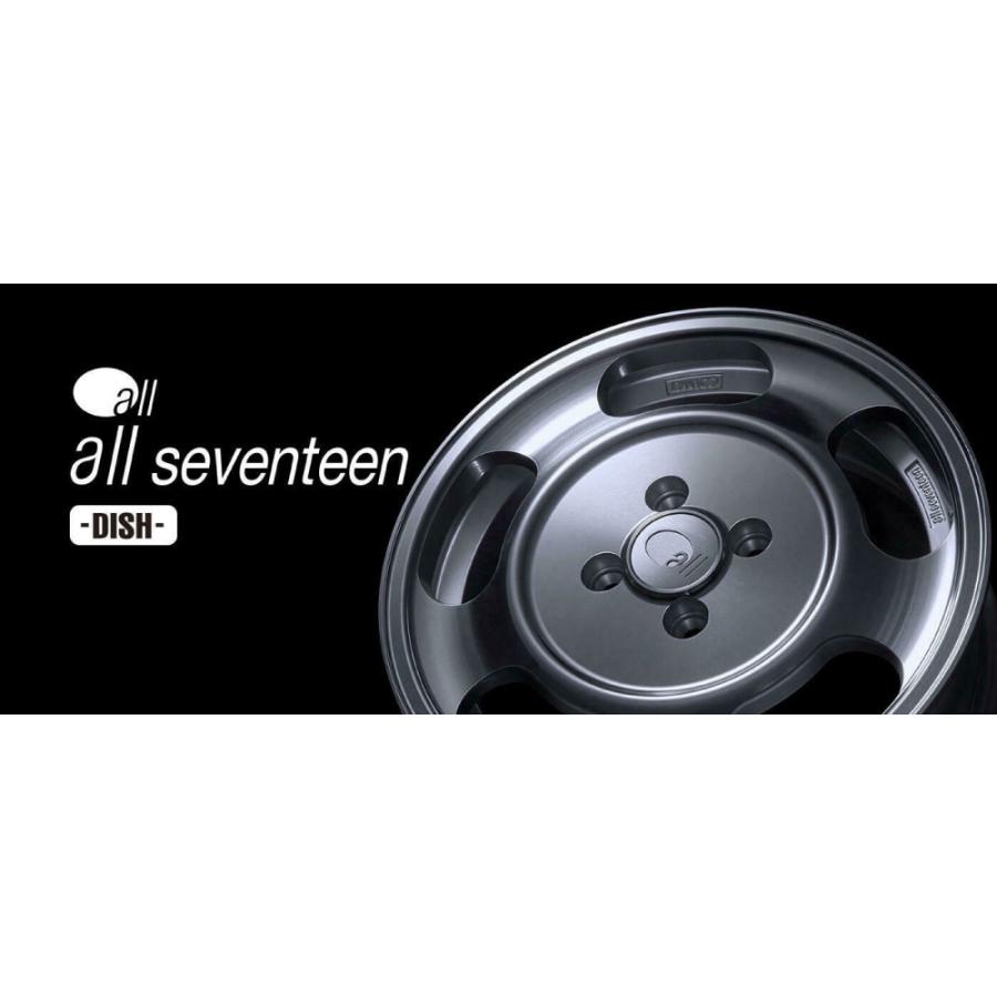 エンケイ all seventeen オールセブンティーン ホイール 15インチ 5.5J +45 4H PCD100 マシニングシルバー カスタム ドレスアップ ENKEIの画像