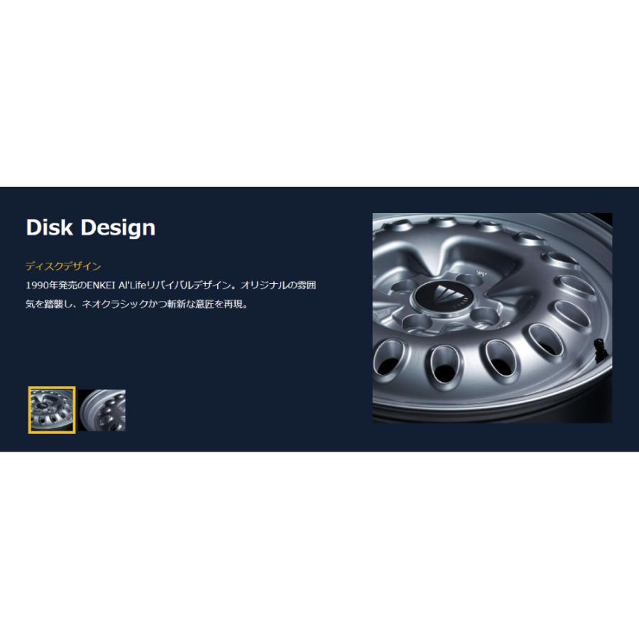 ENKEI（エンケイ） Al'Vita NeoClassic ホイール 16インチ 7.0J イン